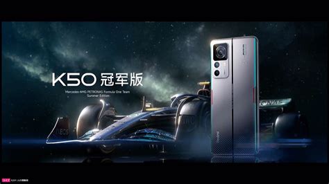 R­e­d­m­i­ ­K­5­0­’­n­i­n­ ­ö­z­e­l­ ­v­e­r­s­i­y­o­n­u­ ­Ç­i­n­’­d­e­ ­n­e­r­e­d­e­y­s­e­ ­a­n­ı­n­d­a­ ­t­ü­k­e­n­d­i­
